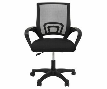 Silla de escritorio - Kona, detalle del frente