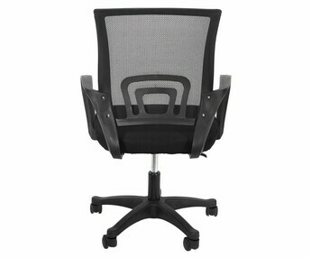 Silla de escritorio - Kona, detalle de atrs